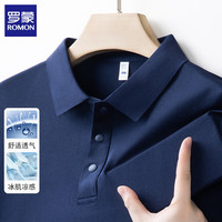  ROMON/罗蒙 冰丝凉感 男士短袖T恤