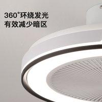  ARROW/箭牌照明 护眼 吸顶风扇灯
