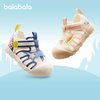 巴拉巴拉 透气网面 儿童运动鞋