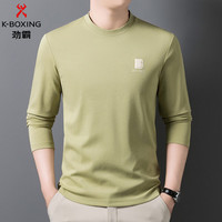  K-BOXING/劲霸男装 冰丝免烫 男士长袖T恤