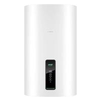 Haier 海尔 ESV-V1系列 储水式电热水器