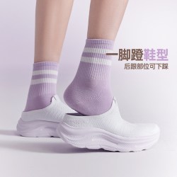 361° Q弹超系列 一脚蹬 女款超轻透气减震跑鞋