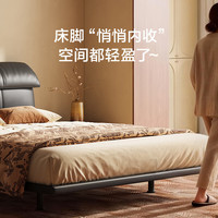  Sleemon/喜临门 软包床头 双人床 象牙白+白骑士Plus 1.5*2米