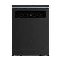 MIJIA/米家 QMDW1606M 智能烘干 洗烘一体机