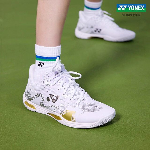 88VIP：YONEX ECLIPSION Z 专业羽毛球鞋 SHBELZ3MEX