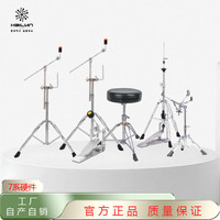海伦 爵士架子套鼓配件鼓凳踩锤军鼓架斜镲架直镲架 T700鼓凳