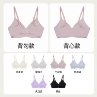 Ubras 无尺码通勤小花漾文胸女士内衣女无痕无钢圈胸罩