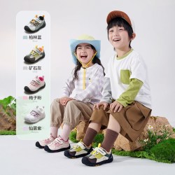 牧童 童鞋儿童运动鞋2026夏秋新款男童户外徒步鞋子网面登山鞋女童