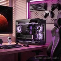 天猫精选好价：U7 270K PLUS+5060/5060TI显卡台式电脑主机 DIY组装机游戏海景房 电竞性价比台式整机