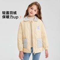  Disney/迪士尼 保暖 儿童羽绒服