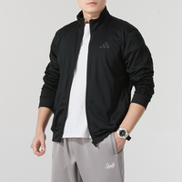 adidas 「抖音春日穿搭」阿迪达斯针织夹克男装时尚运动服休闲外套JI8818