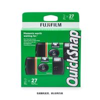 富士 拼多多 香港直邮 富士胶卷ace 一次性胶片相机