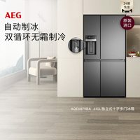 AEG 十字四门冰箱610L大容量自动制冰AQE6879BA