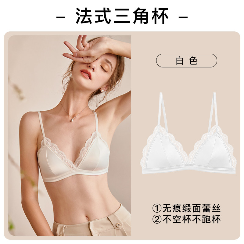 升级版白色