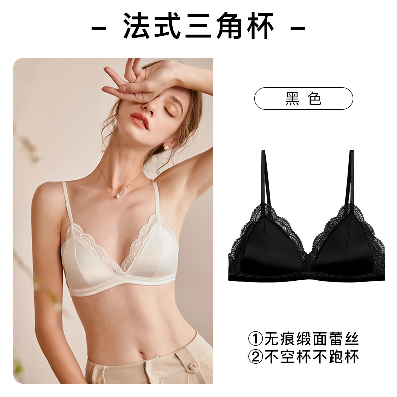 升级版黑色