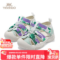 英氏 五折！男女童凉鞋 多色可选