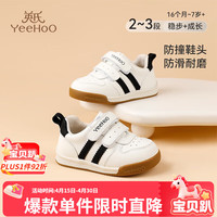 英氏 限时五折！运动鞋小白鞋休闲鞋