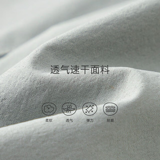  Dodopoli 透气耐磨 儿童运动短裤
