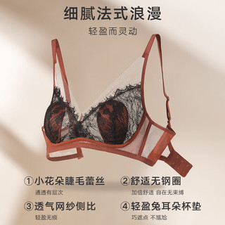  ManiForm/曼妮芬 显瘦 女士文胸
