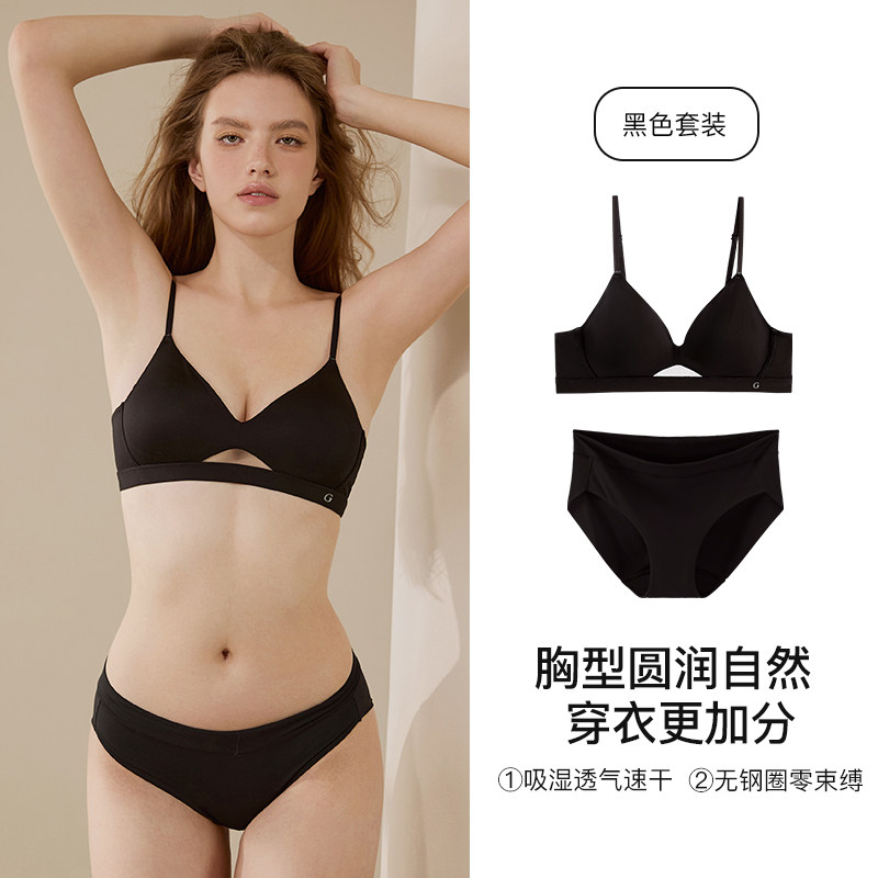 黑色套装