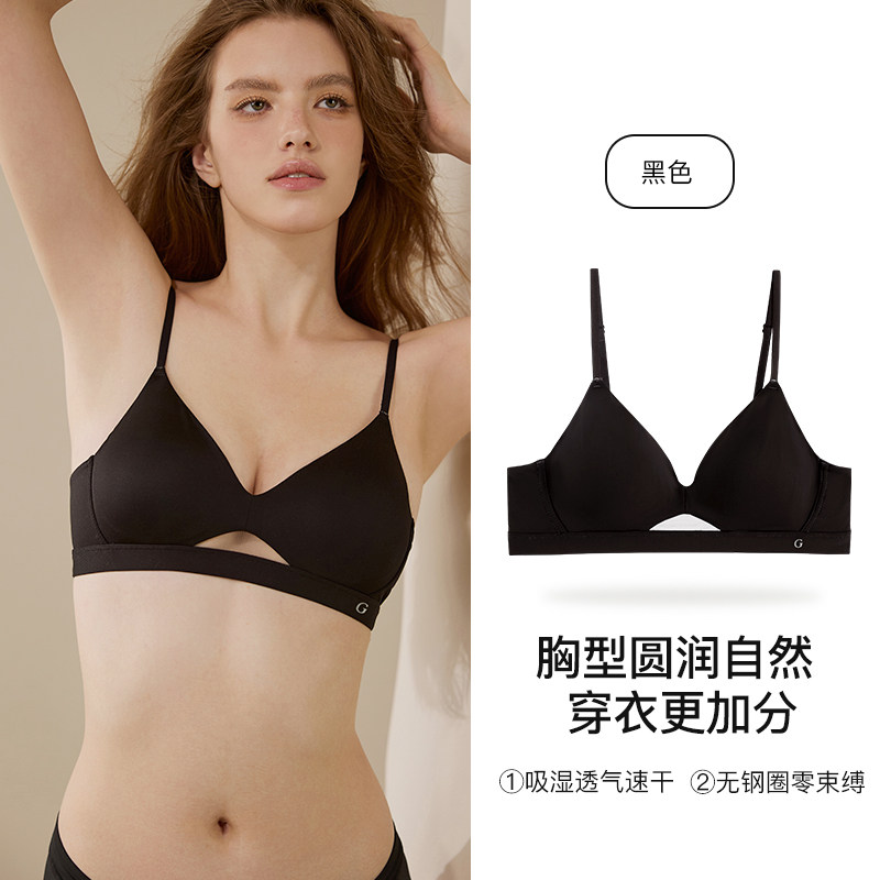 黑色