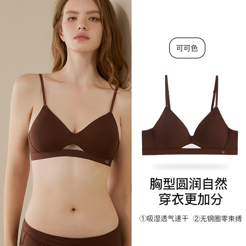 可可色