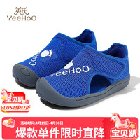 英氏 五折！凉鞋男童女童鞋 多色可选