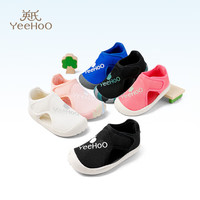 英氏 五折！儿童凉鞋防滑男童室内鞋透气女童休闲鞋