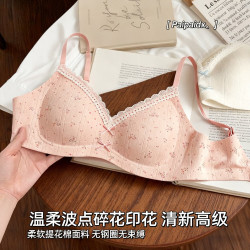 华婷露 无钢圈软支撑 女士文胸