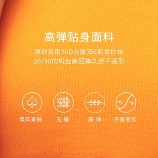  TWOPIECE 高弹舒适 女士瑜伽背心