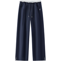 Semir/森马 防晒吸湿速干 女士休闲裤