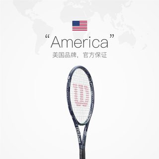  Wilson/威尔胜 网球拍