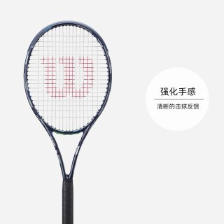  Wilson/威尔胜 网球拍