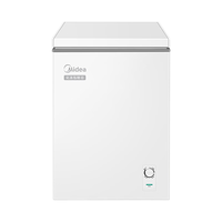  Midea/美的 专利减霜80% 家用迷你小型冰柜