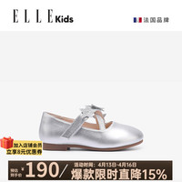 ELLE kids 女童皮鞋