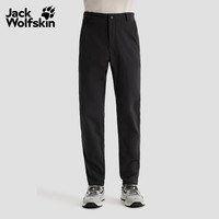  Jack Wolfskin/狼爪 速干防晒长裤