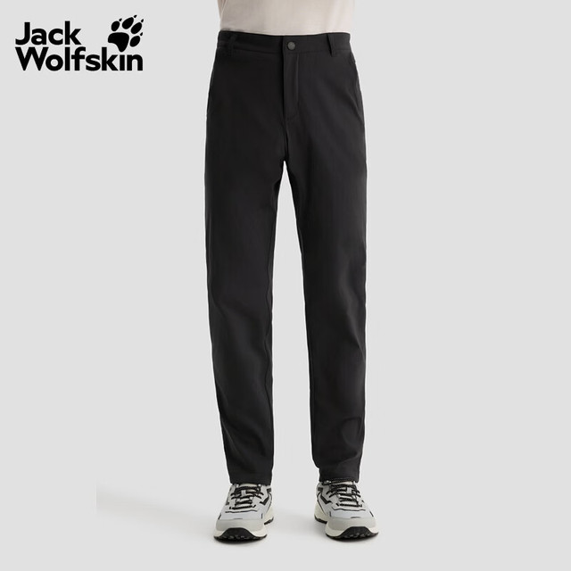 Jack Wolfskin 速干防晒长裤