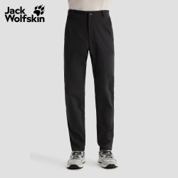 Jack Wolfskin 速干防晒长裤