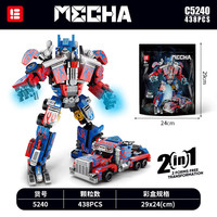 LELE BROTHER 变形机甲汽车人系列 2变擎天战士袋装