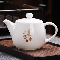 陶致 羊脂玉 知秋壶 陶瓷茶壶 带过滤 2025新款