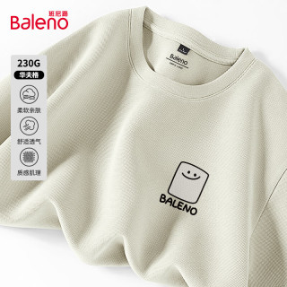 今日必买：班尼路 牌砸！230克重磅！！宽松不沾身美式抗皱短袖t恤*2{5个配色任选}