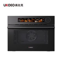 88VIP：UKOEO 高比克Q3蒸烤箱蒸烤炸一体机嵌入式电烤箱