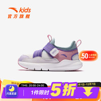 ANTA/安踏 软底易弯折 儿童运动鞋