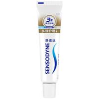 SENSODYNE 舒适达 多效护理牙膏30g*1支缓解牙敏感防蛀清新口气