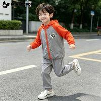  PEPCO/小猪班纳 轻薄透气 儿童防晒服