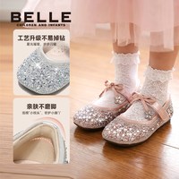88VIP：百丽 儿童公主鞋