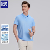 罗蒙 短袖男翻领透气 休闲半袖 天兰