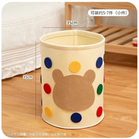  简友探 折叠脏衣篓