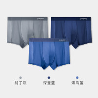 健将 冰丝透气 男士内裤 3条