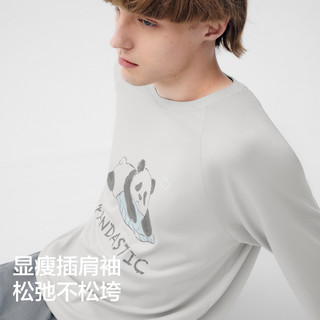  Bananain/蕉内 女士睡衣套装
